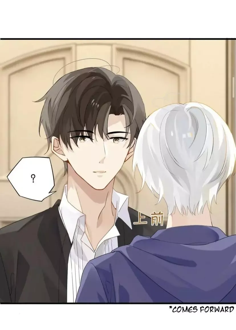 Read FOG[GAMING] chapter 20 image 4 on Lezhin
