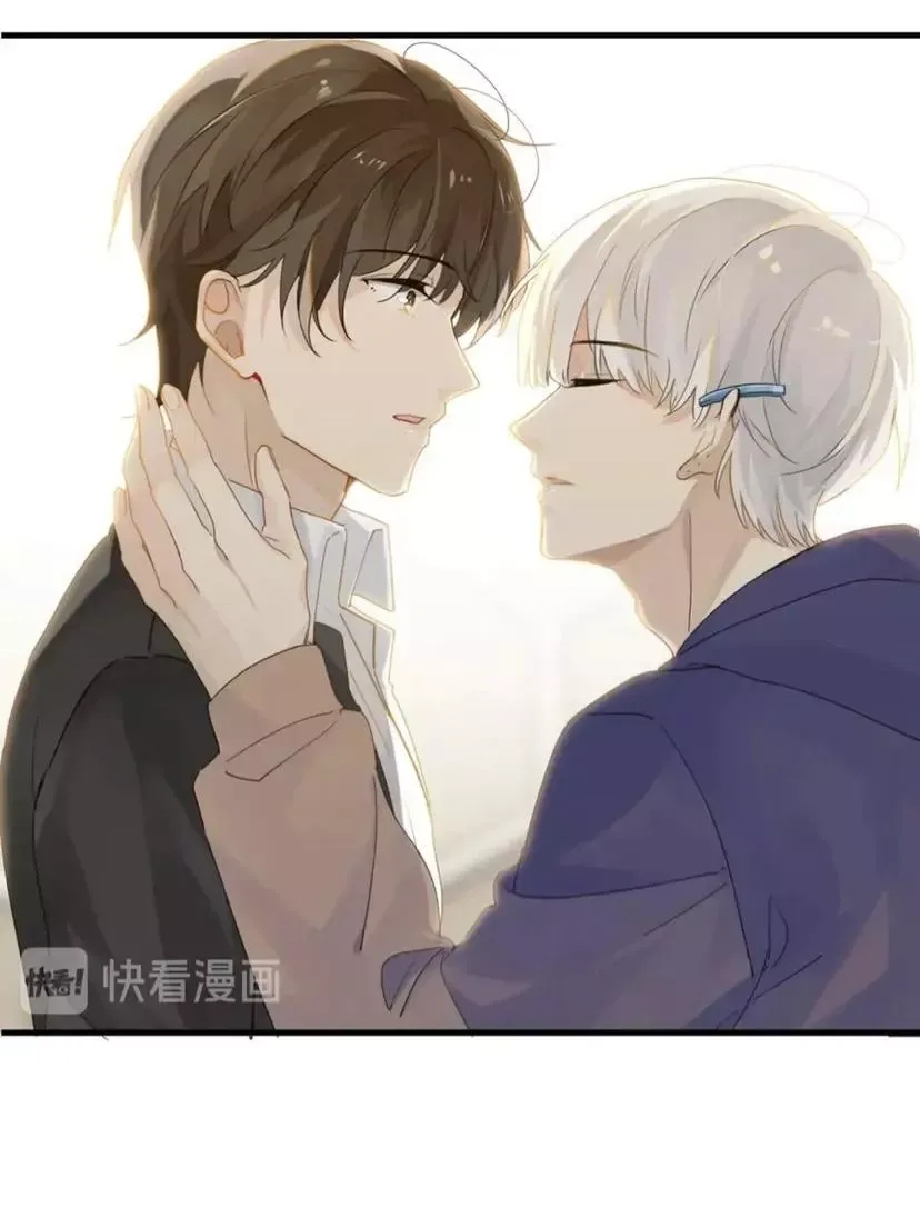 Read FOG[GAMING] chapter 20 image 7 on Lezhin