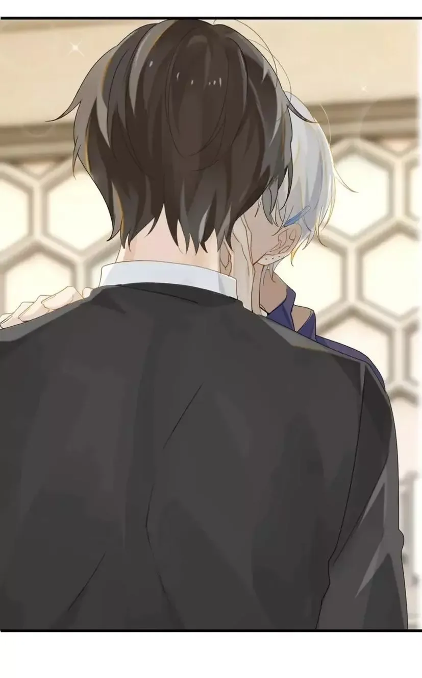 Read FOG[GAMING] chapter 20 image 8 on Lezhin