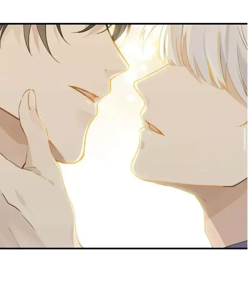 Read FOG[GAMING] chapter 20 image 9 on Lezhin