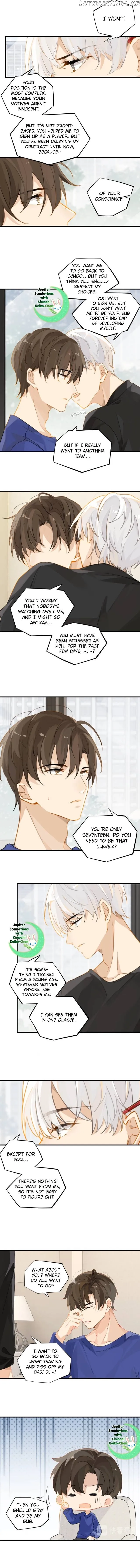 Read FOG[GAMING] chapter 22 image 1 on Lezhin