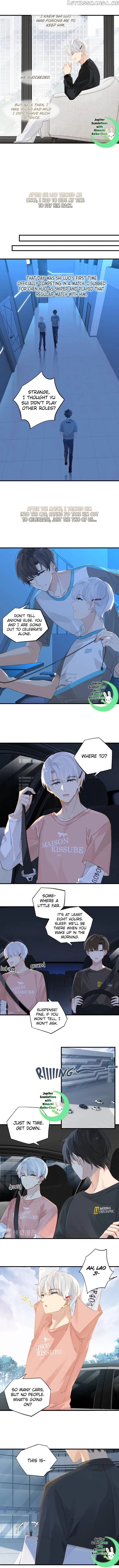 Read FOG[GAMING] chapter 22 image 2 on Lezhin