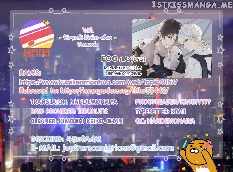 Read FOG[GAMING] chapter 22 image 4 on Lezhin