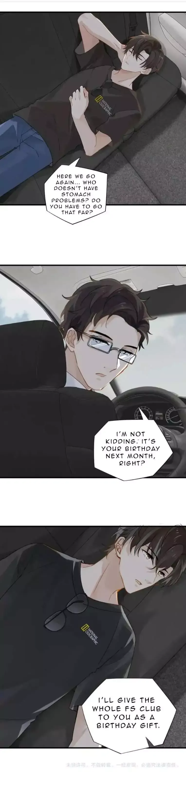 Read FOG[GAMING] chapter 23 image 18 on Lezhin