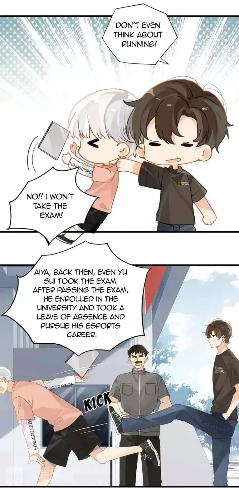 Read FOG[GAMING] chapter 23 image 2 on Lezhin