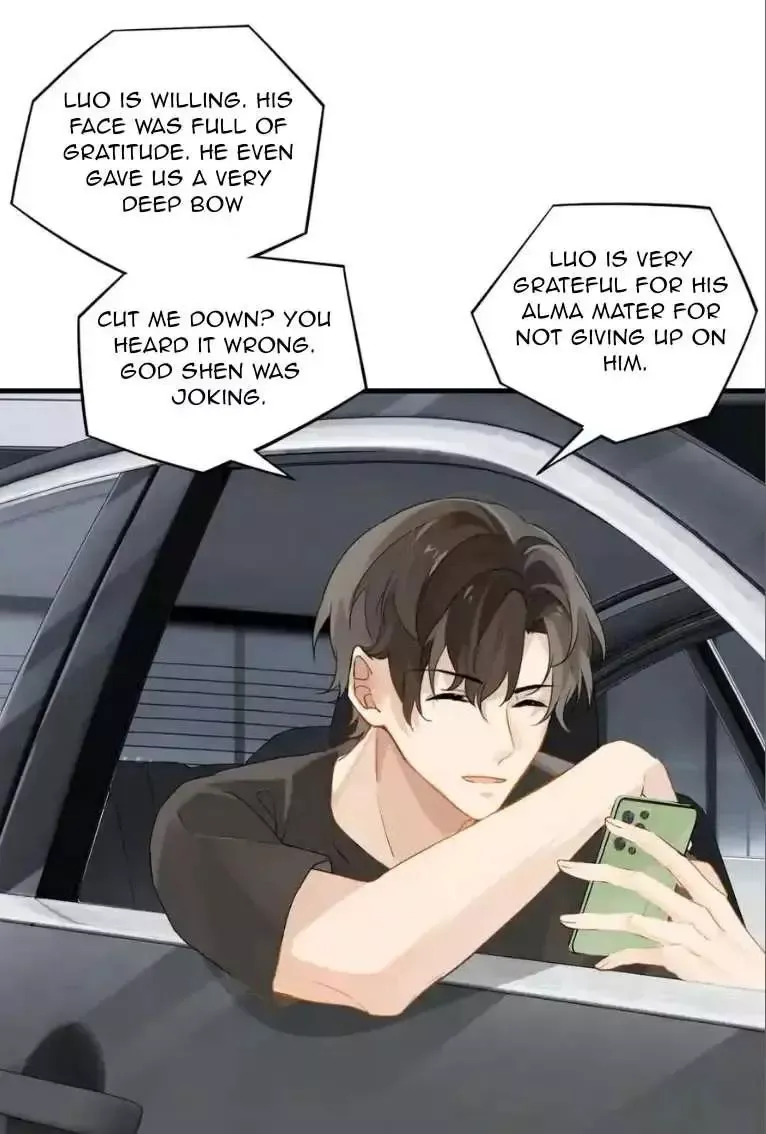 Read FOG[GAMING] chapter 23 image 8 on Lezhin