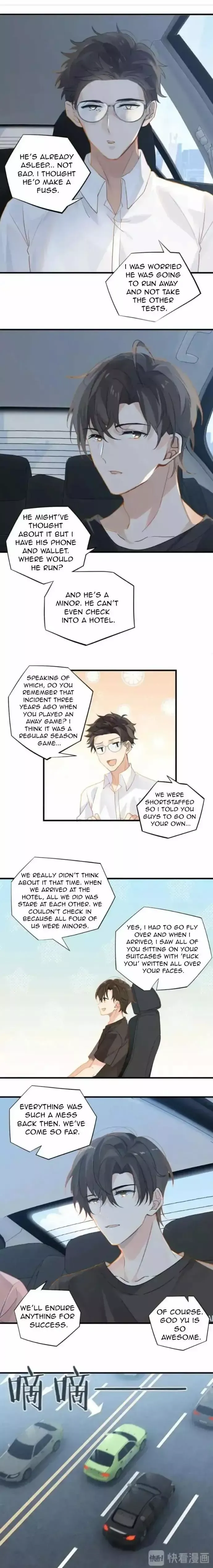 Read FOG[GAMING] chapter 24 image 5 on Lezhin