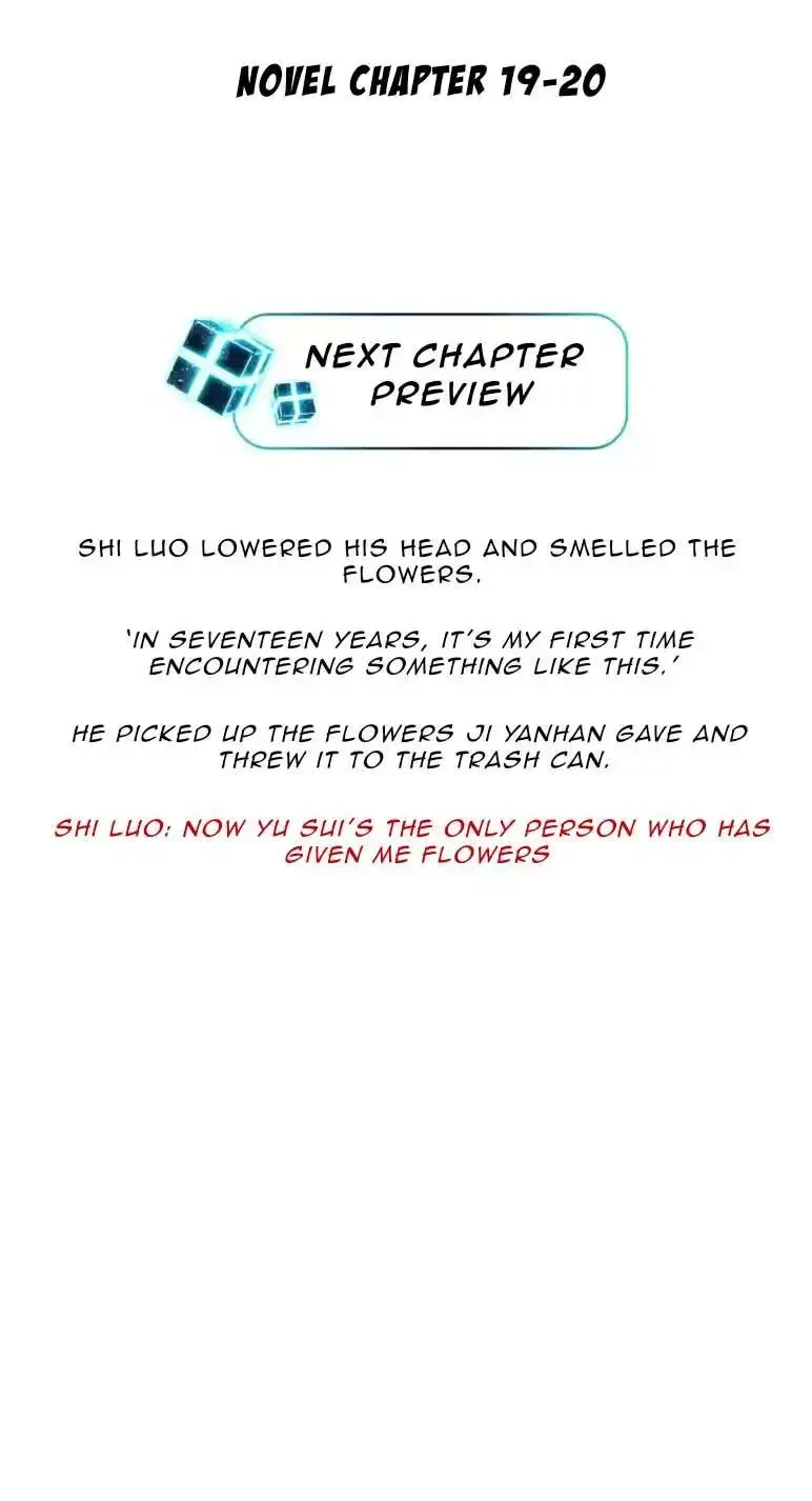 Read FOG[GAMING] chapter 24 image 7 on Lezhin