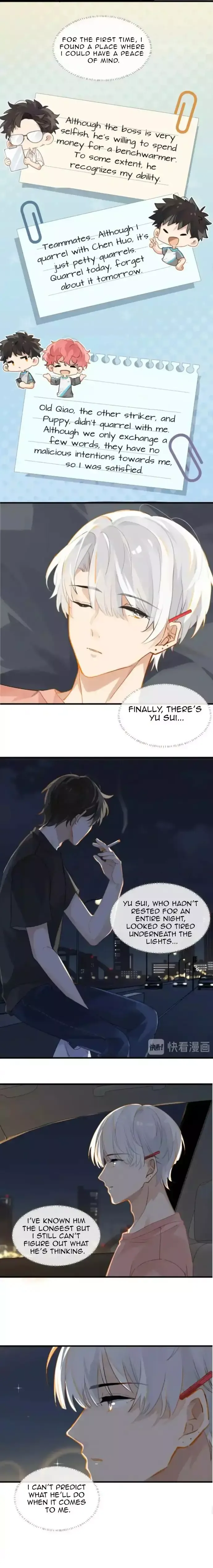 Read FOG[GAMING] chapter 25 image 4 on Lezhin