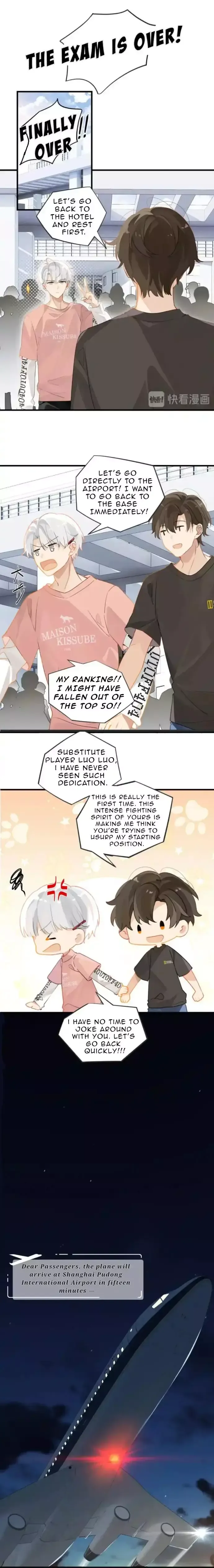 Read FOG[GAMING] chapter 26 image 1 on Lezhin