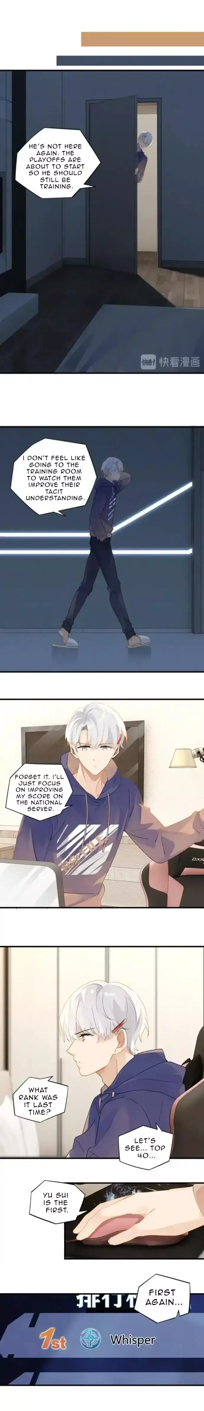 Read FOG[GAMING] chapter 26 image 4 on Lezhin