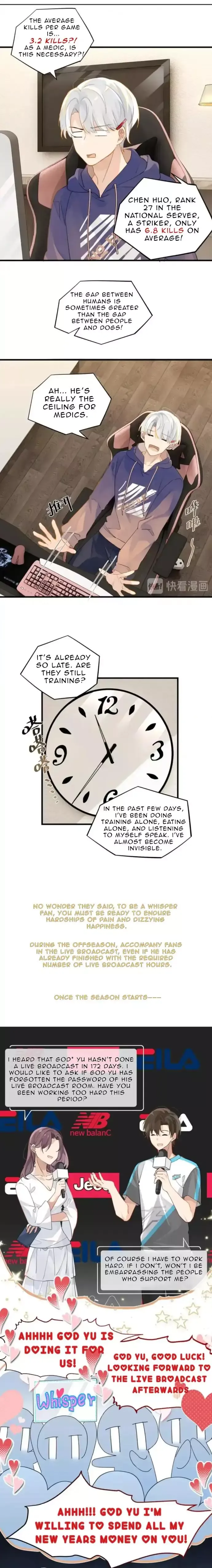 Read FOG[GAMING] chapter 26 image 5 on Lezhin