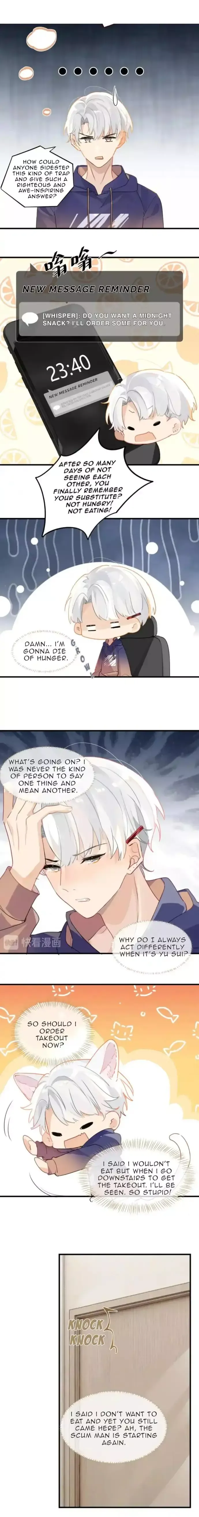 Read FOG[GAMING] chapter 26 image 6 on Lezhin
