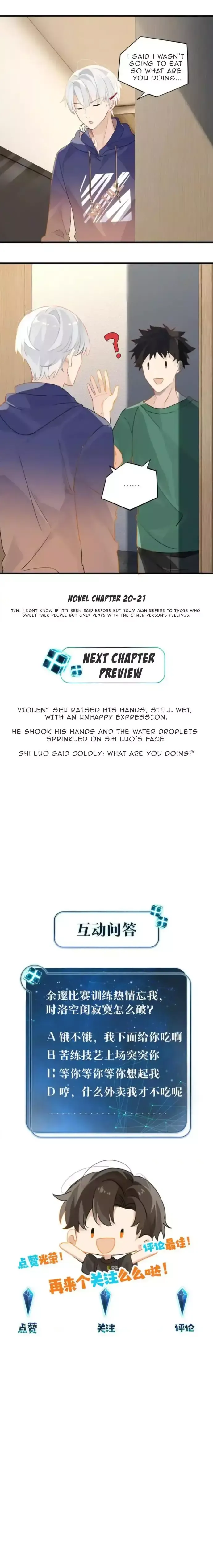 Read FOG[GAMING] chapter 26 image 7 on Lezhin