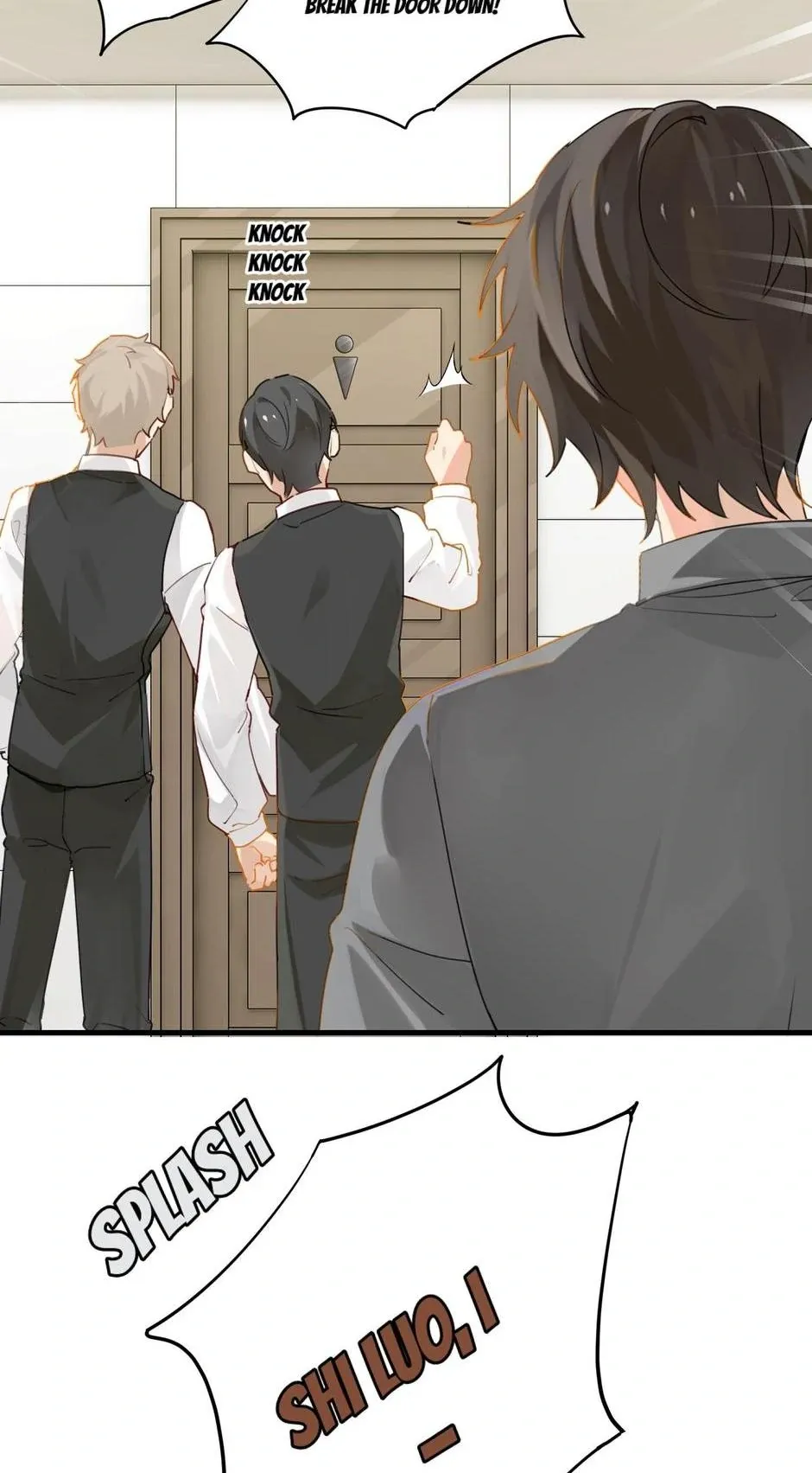 Read FOG[GAMING] chapter 28 image 7 on Lezhin