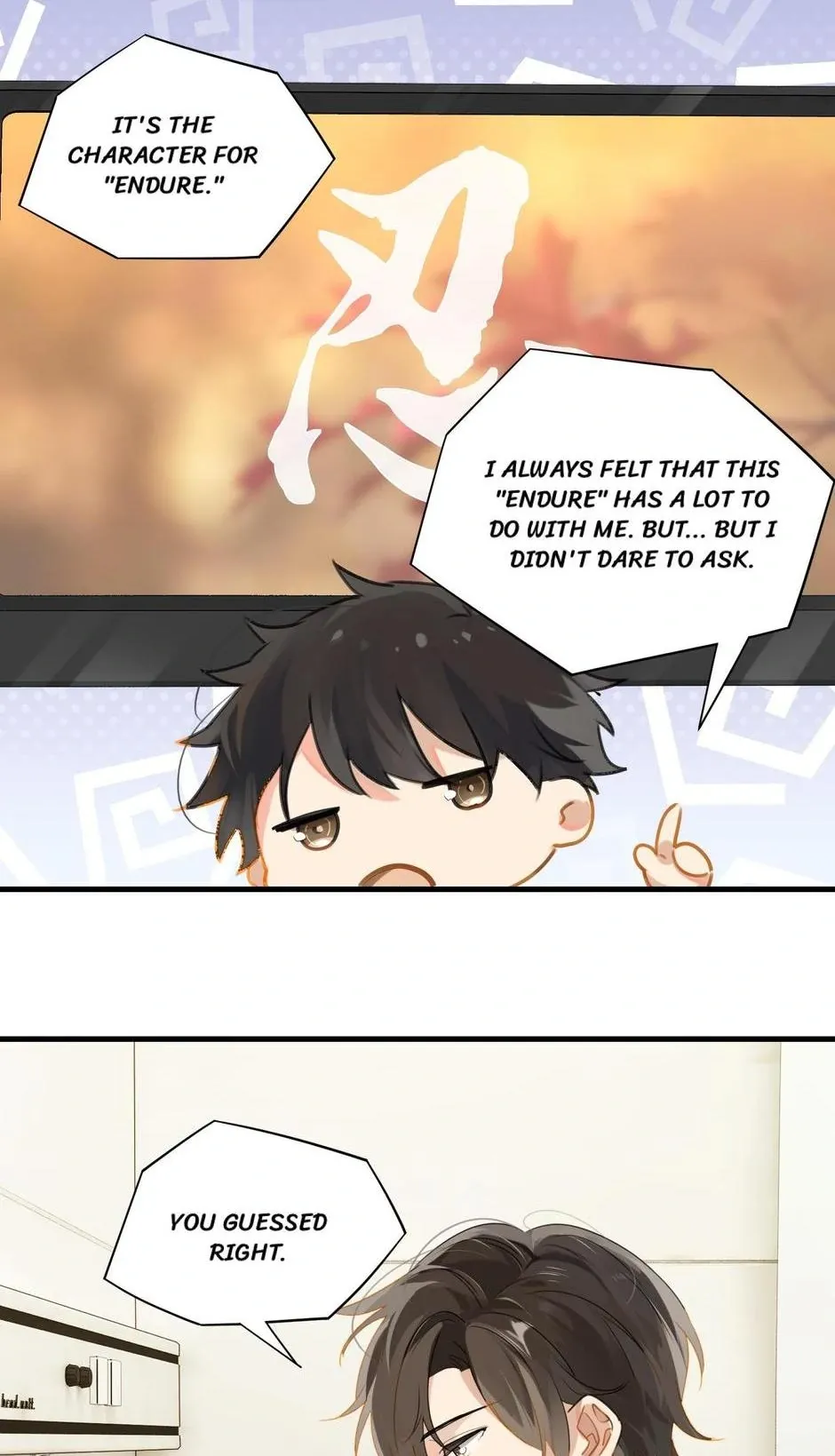 Read FOG[GAMING] chapter 30 image 3 on Lezhin
