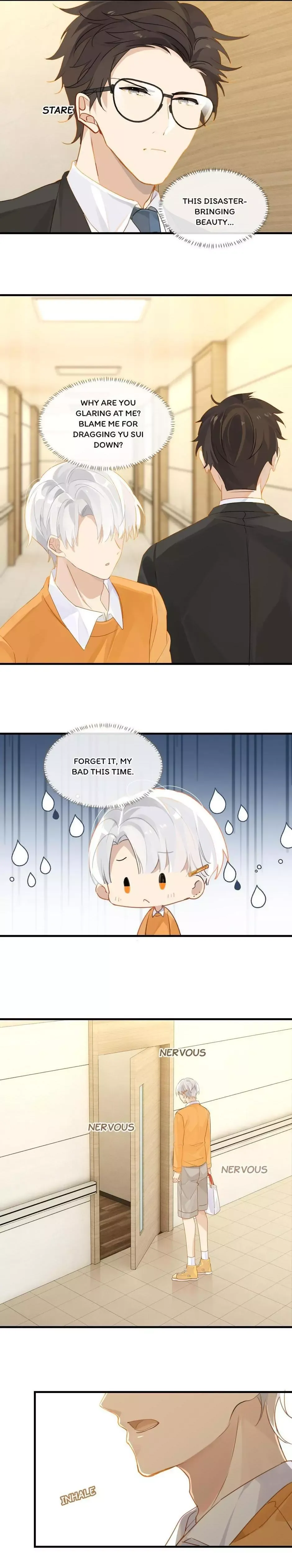 Read FOG[GAMING] chapter 31 image 10 on Lezhin