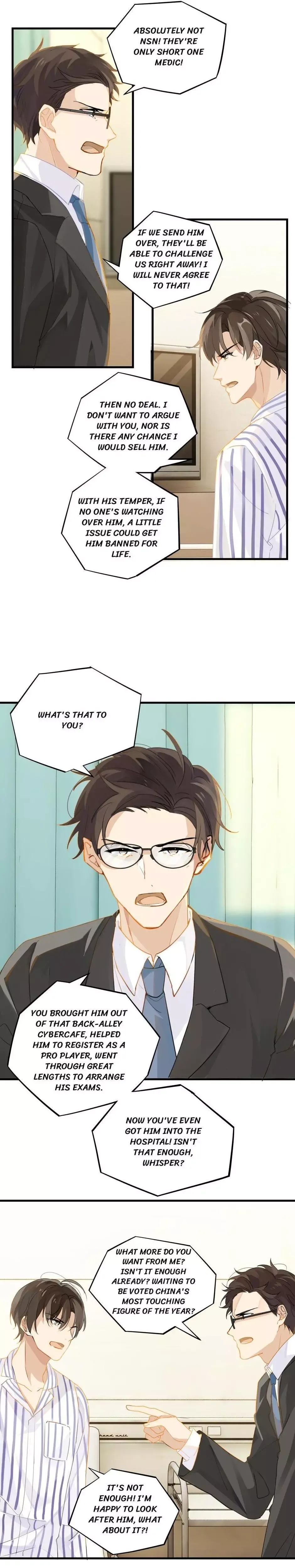 Read FOG[GAMING] chapter 31 image 2 on Lezhin