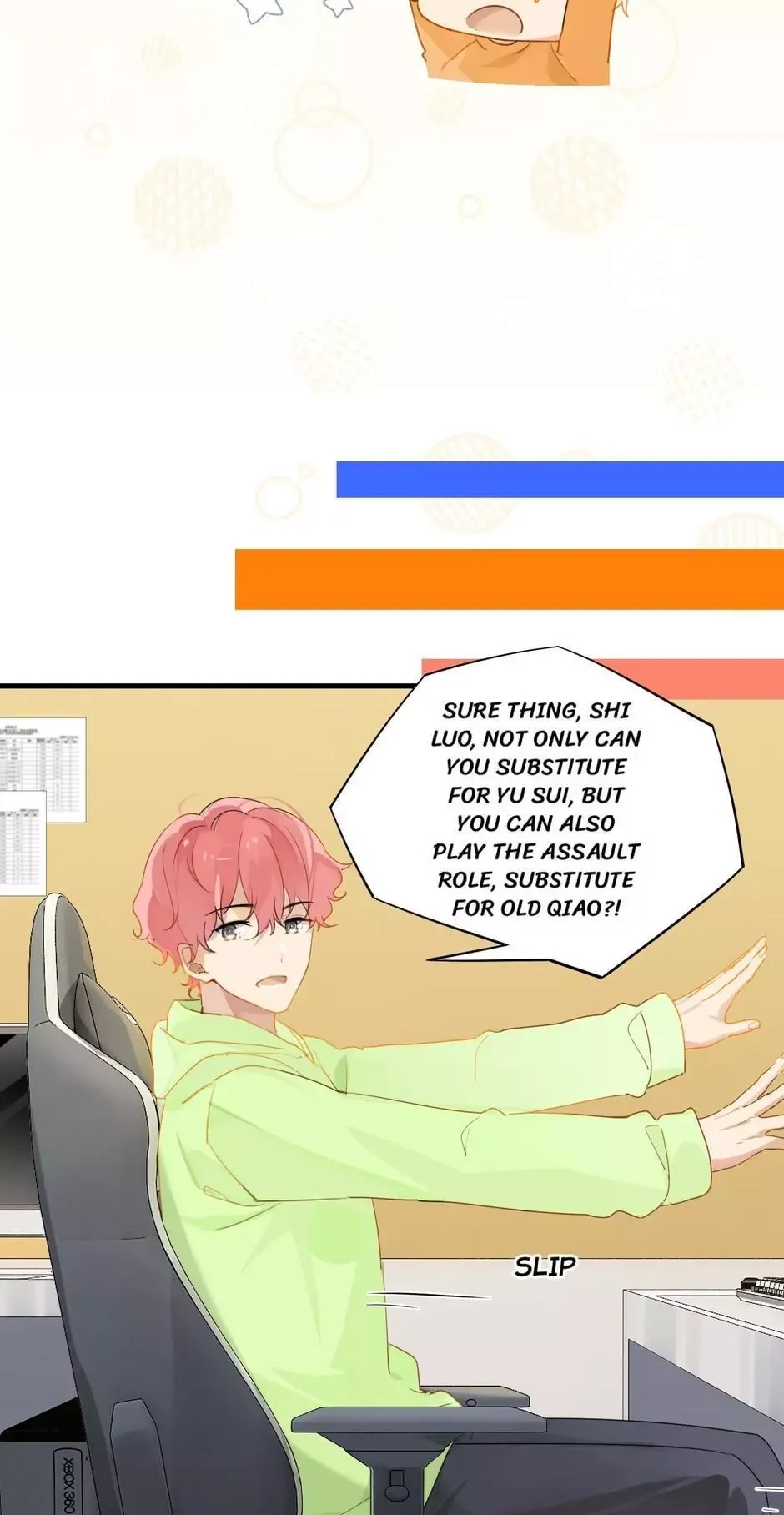 Read FOG[GAMING] chapter 32 image 16 on Lezhin