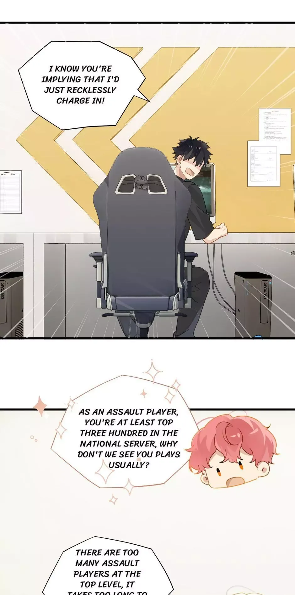 Read FOG[GAMING] chapter 32 image 18 on Lezhin