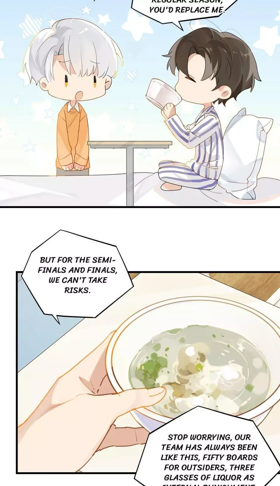 Read FOG[GAMING] chapter 32 image 5 on Lezhin