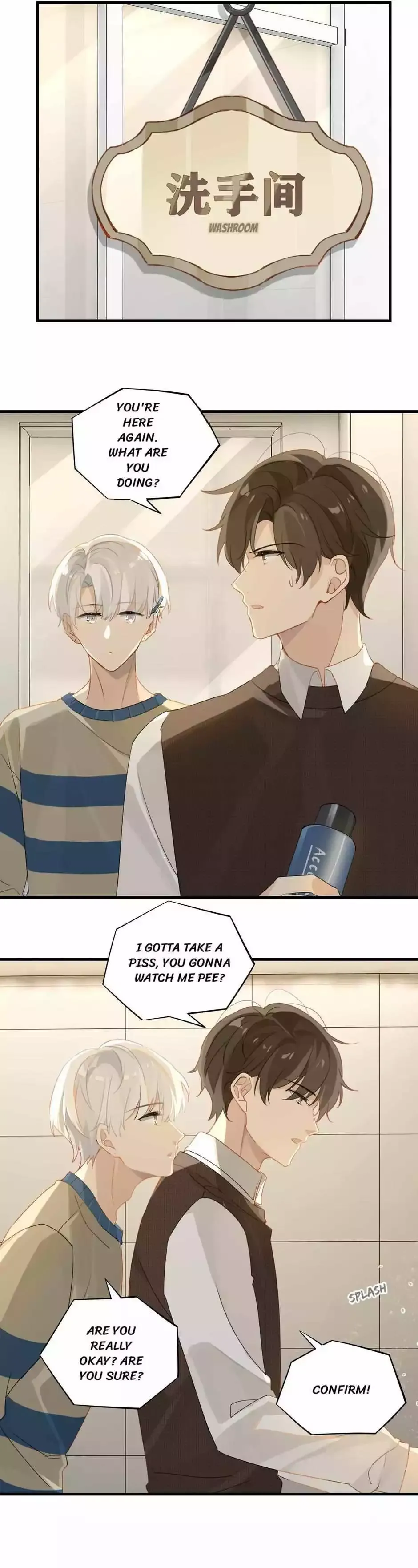Read FOG[GAMING] chapter 36 image 7 on Lezhin