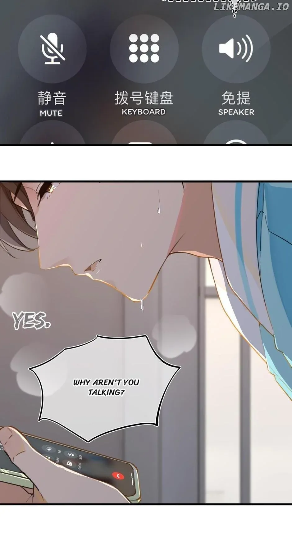 Read FOG[GAMING] chapter 39 image 10 on Lezhin
