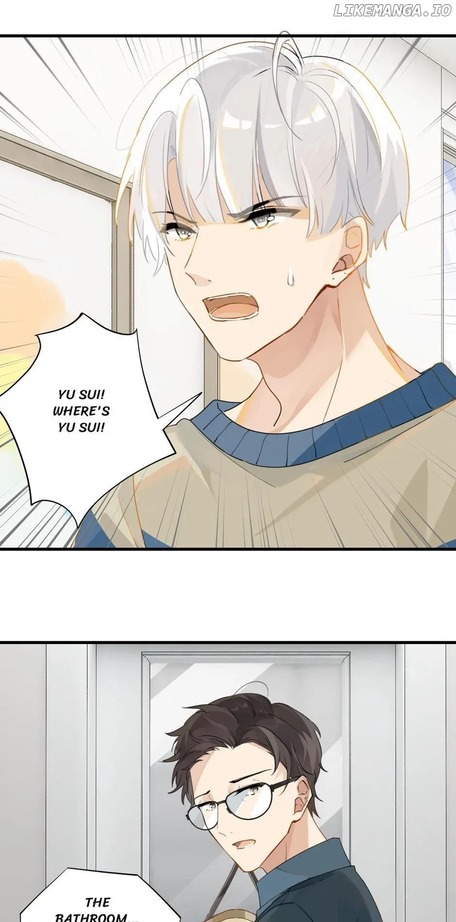 Read FOG[GAMING] chapter 39 image 13 on Lezhin