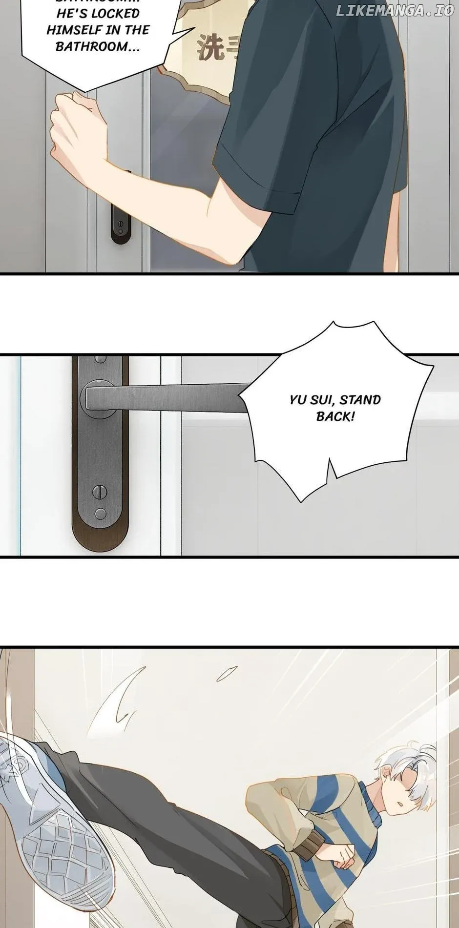 Read FOG[GAMING] chapter 39 image 14 on Lezhin
