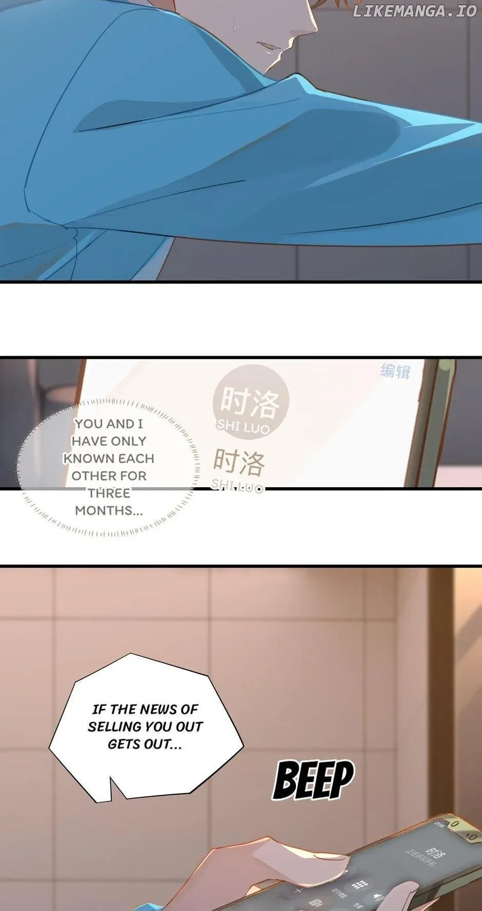 Read FOG[GAMING] chapter 39 image 6 on Lezhin