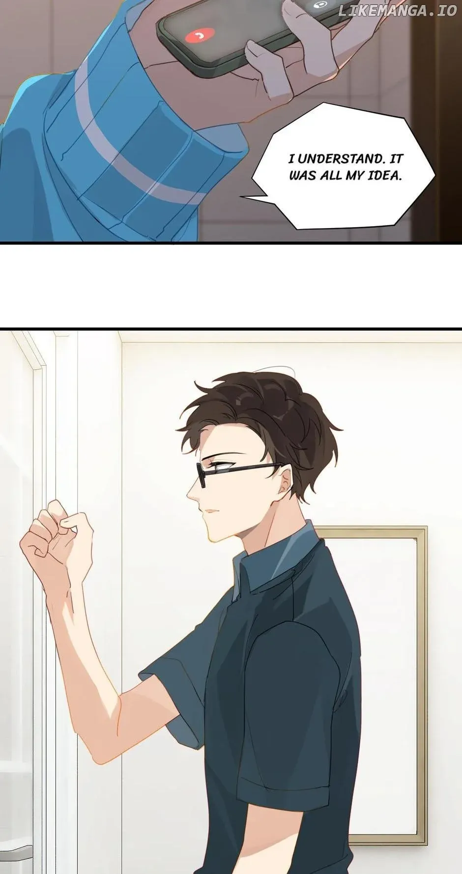 Read FOG[GAMING] chapter 39 image 7 on Lezhin