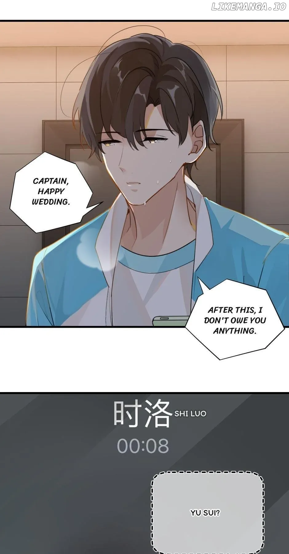 Read FOG[GAMING] chapter 39 image 9 on Lezhin