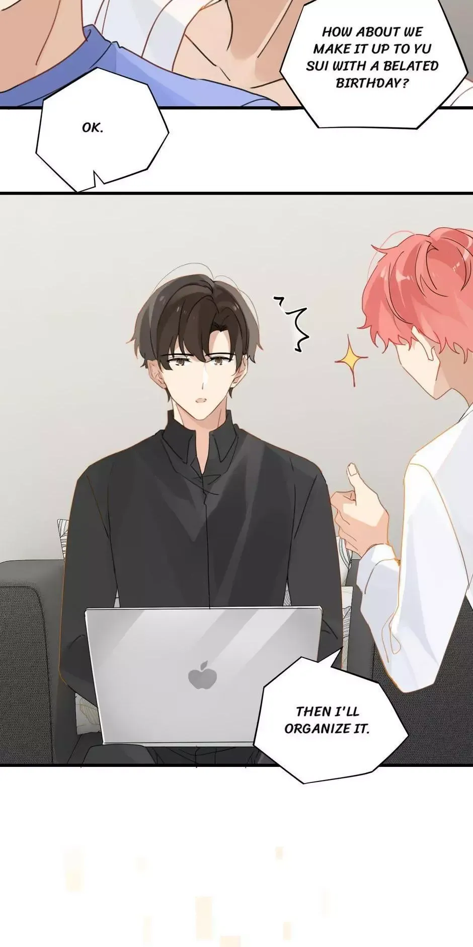 Read FOG[GAMING] chapter 40 image 15 on Lezhin