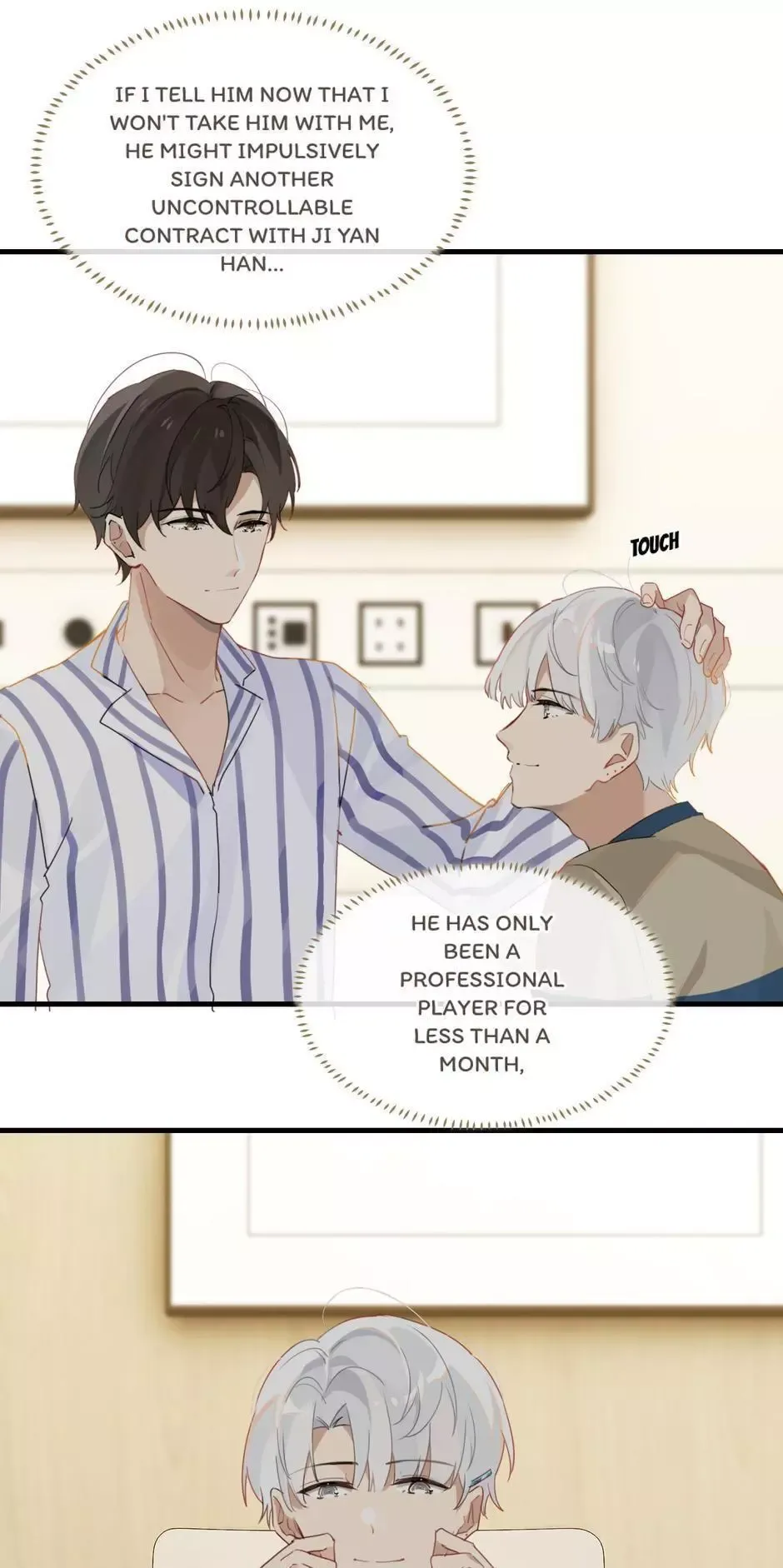Read FOG[GAMING] chapter 40 image 9 on Lezhin