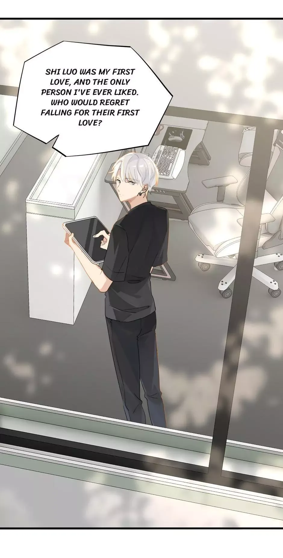 Read FOG[GAMING] chapter 42 image 16 on Lezhin