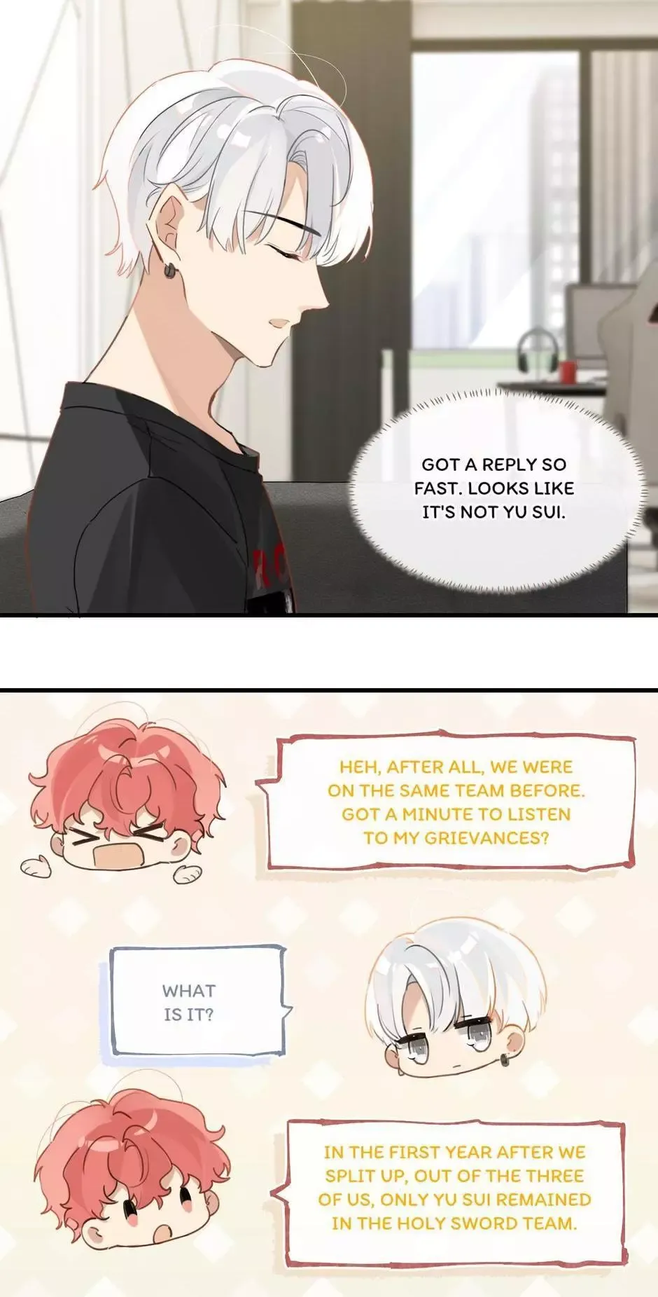 Read FOG[GAMING] chapter 43 image 1 on Lezhin