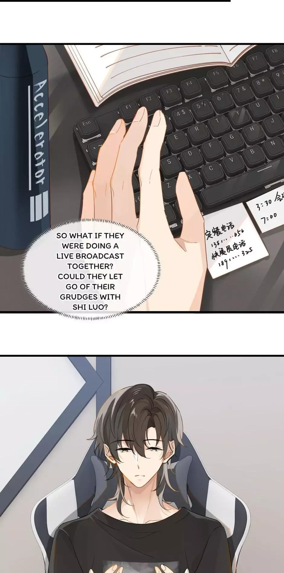 Read FOG[GAMING] chapter 43 image 20 on Lezhin