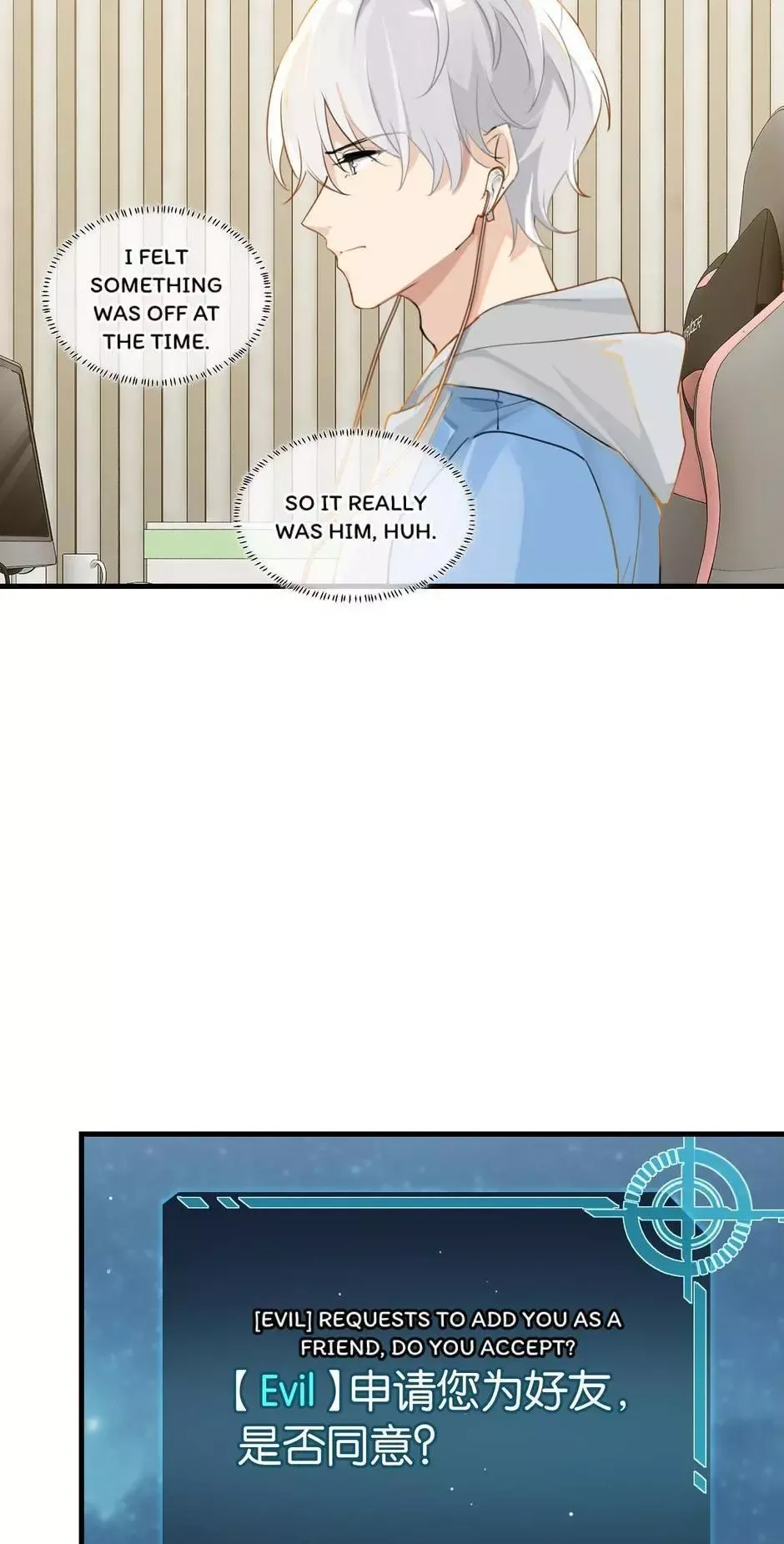 Read FOG[GAMING] chapter 44 image 14 on Lezhin