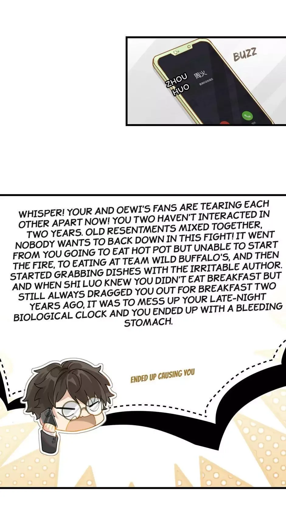 Read FOG[GAMING] chapter 44 image 16 on Lezhin