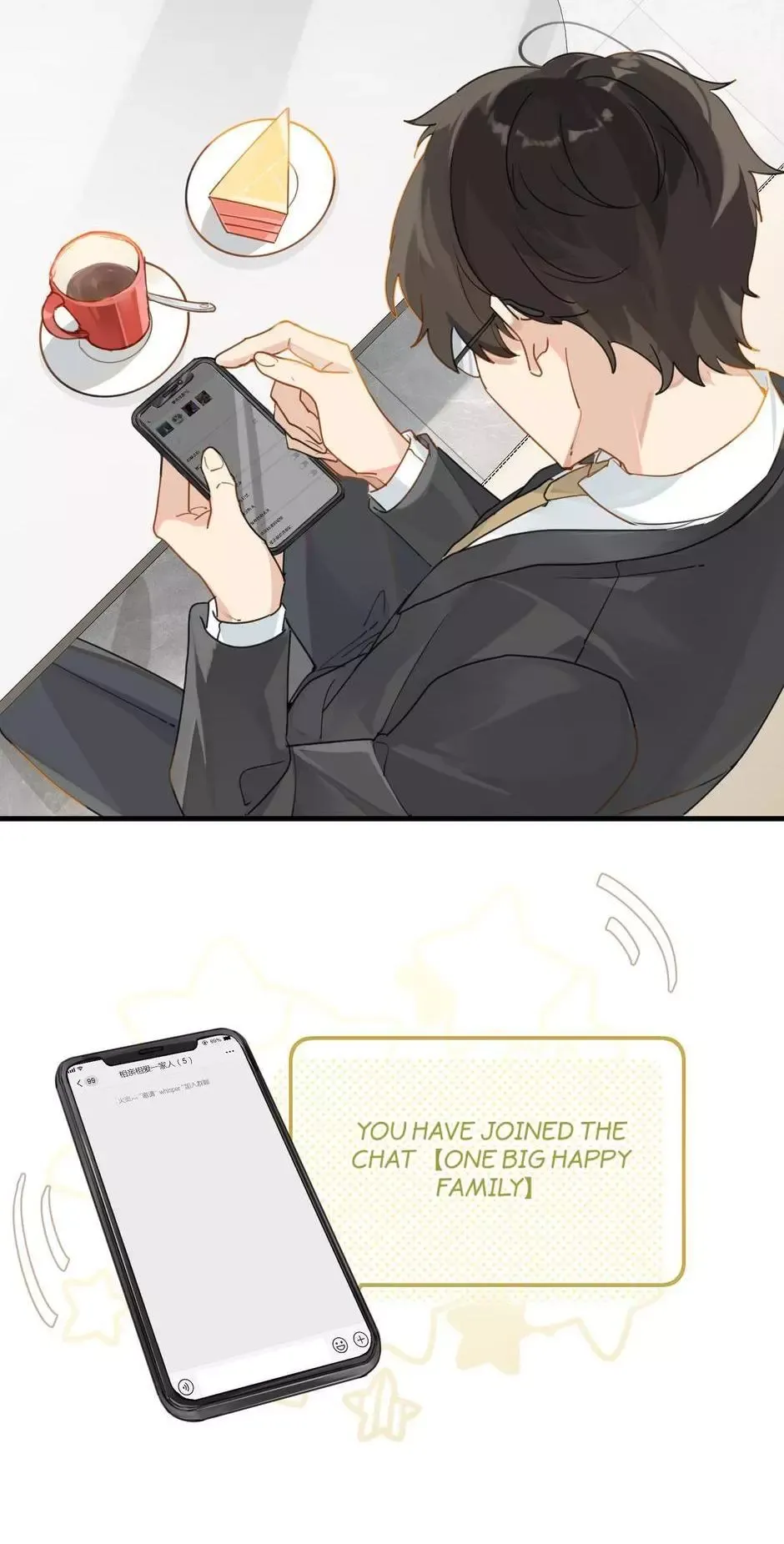 Read FOG[GAMING] chapter 45 image 1 on Lezhin