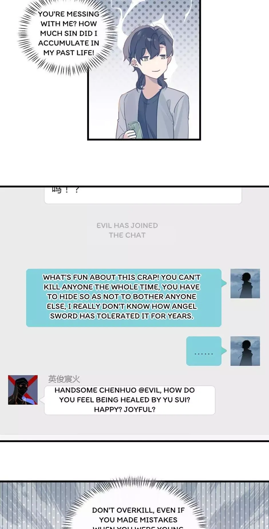 Read FOG[GAMING] chapter 45 image 10 on Lezhin