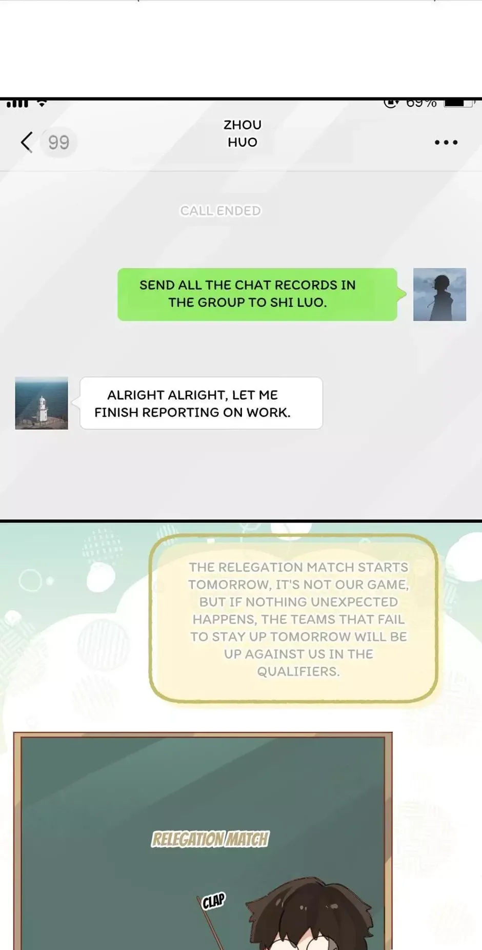 Read FOG[GAMING] chapter 45 image 13 on Lezhin