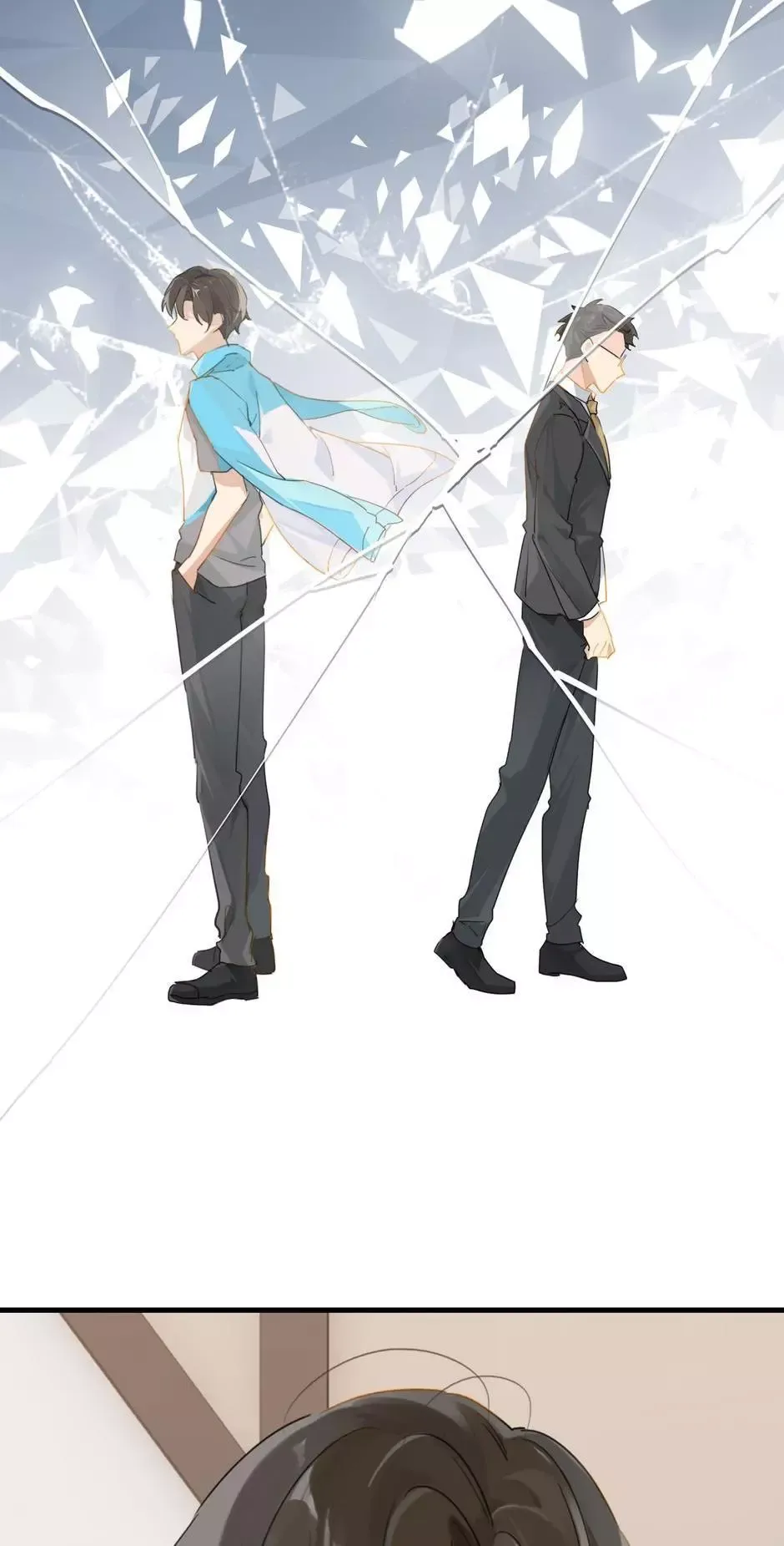 Read FOG[GAMING] chapter 45 image 19 on Lezhin