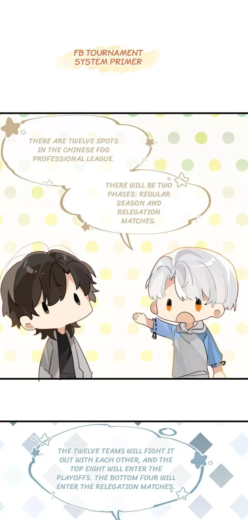 Read FOG[GAMING] chapter 45 image 22 on Lezhin
