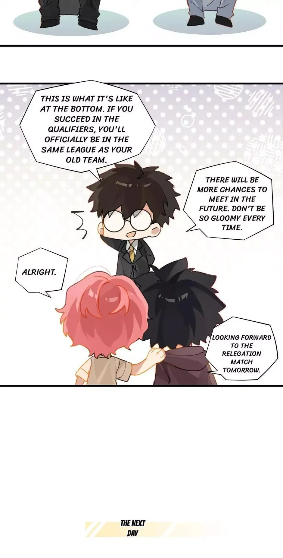 Read FOG[GAMING] chapter 46 image 1 on Lezhin