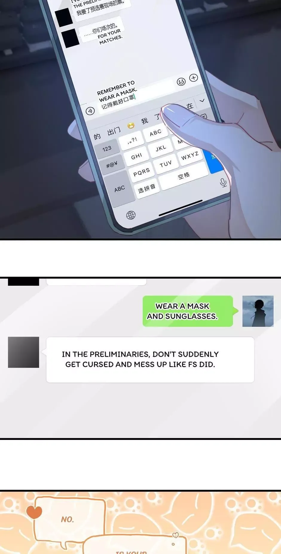 Read FOG[GAMING] chapter 46 image 10 on Lezhin
