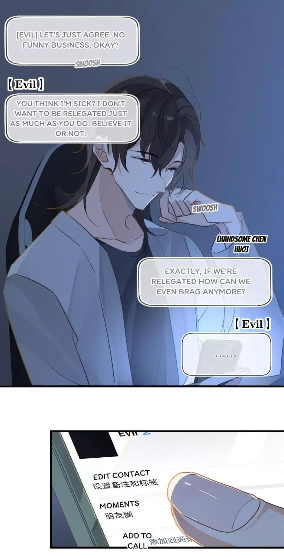 Read FOG[GAMING] chapter 46 image 7 on Lezhin