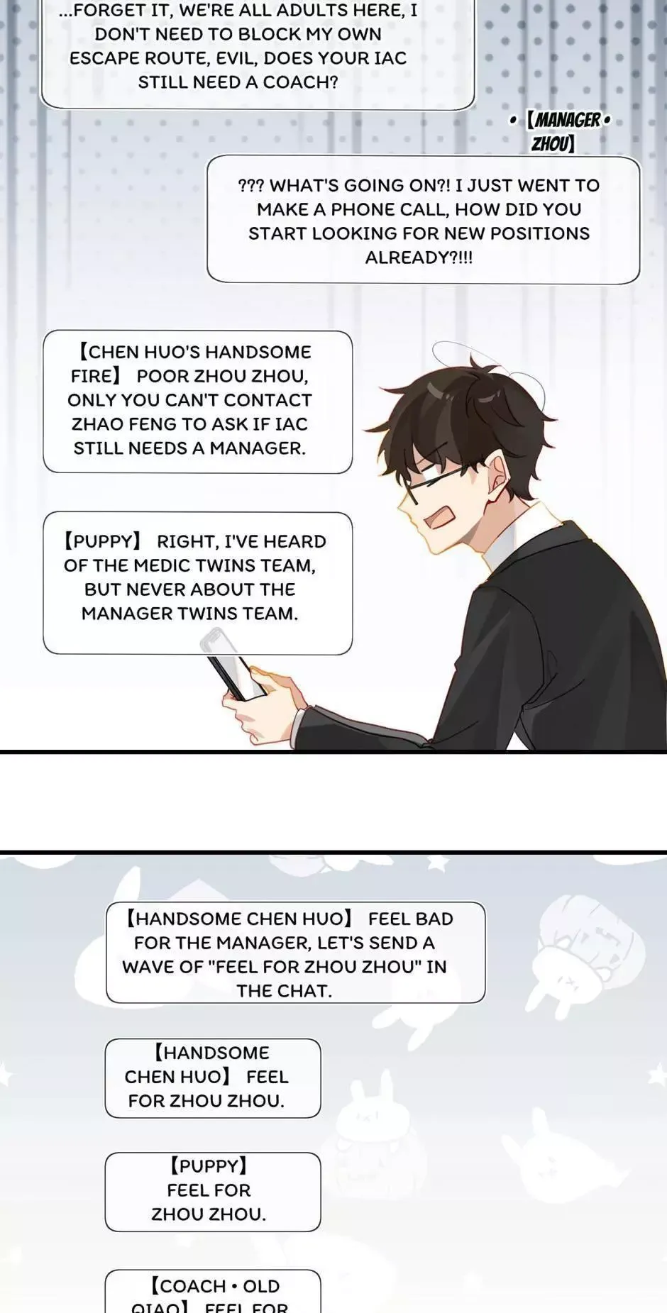 Read FOG[GAMING] chapter 47 image 3 on Lezhin