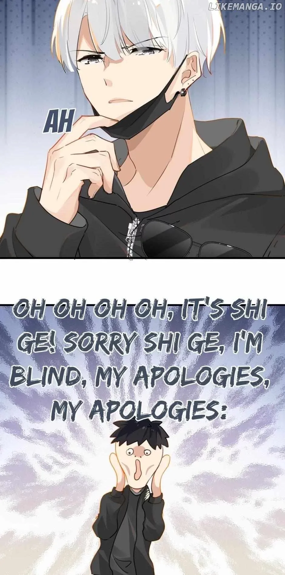 Read FOG[GAMING] chapter 48 image 21 on Lezhin