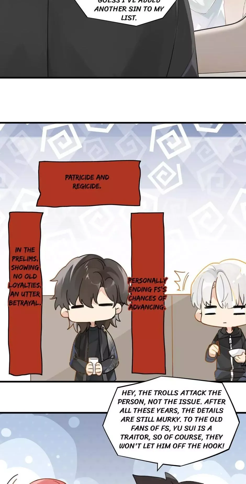 Read FOG[GAMING] chapter 49 image 1 on Lezhin
